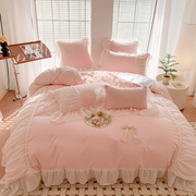 韩式全棉纯色床上四件套花边被套罩床单浪漫公主风高级感床品