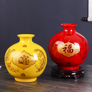 景德镇陶瓷器黄色招财石榴花瓶，摆件客厅玄关，办公电视柜桌面装饰品