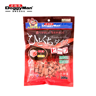 日本多格漫 雪花粒粒香300g 狗狗训练零食肉块奖励零食小零食