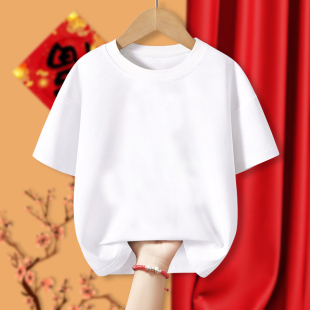女童纯棉短袖t恤2024夏装，韩版中大童男童洋气，宽松白色上衣打底衫