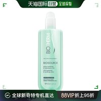 欧洲直邮biotherm碧欧泉女士矿泉，绿活泉润透爽肤水绿水400ml补水