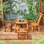 汉韵堂新中式庭院桌椅套件户外手工编织竹制家具花园休闲茶几组合