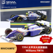 预1 12迷你切塞纳1994太平洋大奖赛威廉姆斯FW16 F1汽车模型摆件