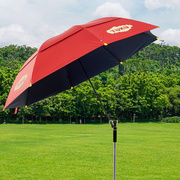 图库钓伞渔具2米4遮阳万向防雨防紫外线可折叠碳素钓鱼伞