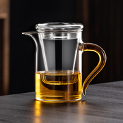 加厚耐高温全g玻璃冲泡茶壶花茶绿茶红茶杯茶水分离公道杯带过滤