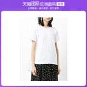 香港直邮commedesgarcons女士，白色棉质荷叶边圆领，短袖t恤ght0