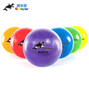 格乐普6寸虎鲸球弹弹球感统训练球婴幼儿玩具球户外玩具彩色球