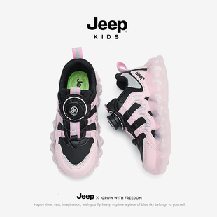 3折专区jeep童鞋丨折扣，丨女童旋转扣鞋秋冬皮面防水