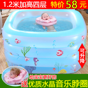 新生婴儿游泳池家用充气幼儿童加厚D保温小孩可升降宝宝室内洗澡