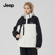 呼呼jeep吉普夏季冲锋夹克，男女款情侣，运动防风外套登山服