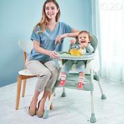 柔软舒适宝宝餐椅 儿童吃饭可调节儿童椅 分体可拆卸款婴幼儿餐椅