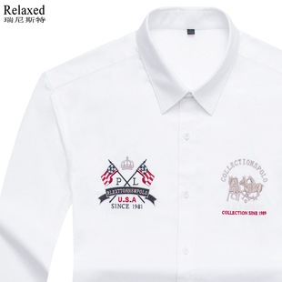 高端牛津纺保罗衬衫男装品牌长袖，polo衬衣上衣白色美国旗秋季