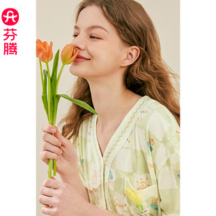 芬腾睡衣女夏季薄款短袖开衫V领套装女款宽松休闲大码凉感家居服