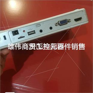 议价非实价酷乐视X3精英版迷你投影机mini led dlp投影仪酷乐议价