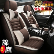 2020-17款比亚迪F3宋DM秦e6元s6/g6/g3l3专用汽车座套全包围坐垫