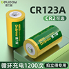 德力普CR2电池适用拍立得mini25富士CR123A相机充电器套装3V锂电