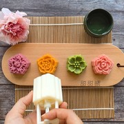 50克五片叶花朵樱花玫瑰花绿豆糕月饼模具传统糕点甜品烘焙工具
