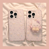 可爱卡通HelloKitty带支架适用苹果14手机壳少女心iphone15promax13pro防摔12硅胶14pro保护套11女13全包