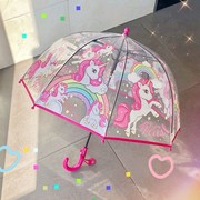 独角兽儿童透明雨伞女孩公主，拱形幼儿园宝宝，男孩长柄伞可爱卡通