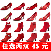 新中式舒适中式红婚鞋气质婚纱闪亮细高跟鞋伴娘团钻鞋喜妈妈