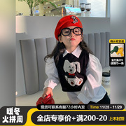 小象洛洛童装女童套装2023春装儿童针织马甲洋气衬衫两件套装