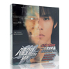 正版jay周杰伦第三张专辑八度空间cd+dvd唱片+歌词本台版