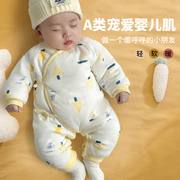 新生婴儿儿衣服冬季加厚棉衣，0一6月婴幼儿冬装秋初生夹棉服连体衣