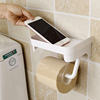 卫生间卷纸架置物架塑料强力吸盘免打孔厕所承重强纸巾盒防水创意