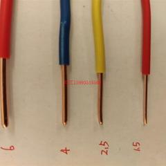 无锡电线电缆阻燃 BV4平方铜芯电线家装线单芯硬线国标100%纯铜线