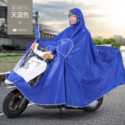 绿源小牛电动车雨衣单双人摩托车两侧加长母子雨披骑行加大加厚
