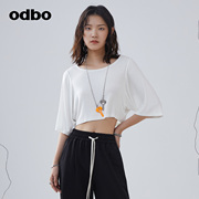 odbo/欧迪比欧原创设计蝙蝠袖白色t恤女夏季短款辣妹上衣