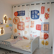 韩式北欧清新女孩卧室粉色少女儿童房窗帘遮光短款飘窗免打孔安装