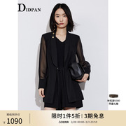 IDPAN女士时尚轻薄时髦撞料拼接黑色长袖中长外套