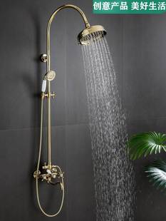 金色欧式复古淋浴花洒喷头浴室，壁挂花洒冷热全铜淋浴器花洒套装