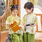儿童六一演出服汉服男童唐装，中国风女童旗袍，幼儿园学生毕业大合唱