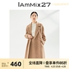 IAmMIX27冬季毛呢外套女时尚个性千鸟格中长款全羊毛西装领大衣女