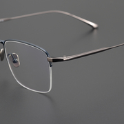 日本手造超轻纯钛眼镜半框男潮商务方框近视女成品眼镜框架防蓝光