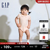 gap婴儿2024夏季花边娃娃，领印花短袖连体衣，儿童装爬服890480