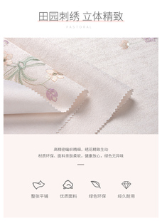 高档韩式刺绣墙布田园壁纸现代简约卧室温馨小花客厅全屋无缝壁布
