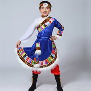 儿童藏族舞蹈演出服蒙古少数民族服装男童西藏表演藏服内蒙古衣服