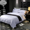 酒店宾馆床上用品四件套纯棉，纯白色民宿床品定制床单，被套三件套件