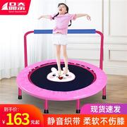 蹦蹦床儿童家用室内小孩弹跳可折叠小型成人健身蹭蹭床宝宝跳跳床