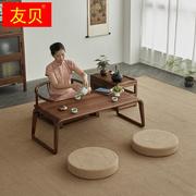 新中式实木茶桌阳台，榻榻米差几黑胡桃实木桌子，禅意飘窗小矮桌