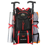 跨境户外登山包 大容量露营防水运动双肩包40L50L60L徒步旅行背包