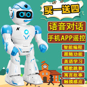 儿童遥控机器人玩具智能对话编程电动会说话走路机器人早教机男孩