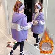 女童冬装外套2022儿童，韩版洋气拼色毛毛衣，秋冬加厚羊羔绒上衣