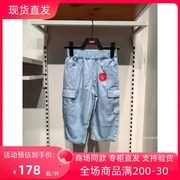 levi's李维斯(李维斯)男童24夏薄款梭织，速干休闲时尚工装7分裤lv2422139