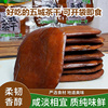 安徽黄山特产五城茶干麻辣香干，豆腐干零食小包装五香手磨手撕豆干