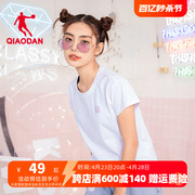 中国乔丹短袖T恤女2024夏季圆领休闲上衣女士运动短t宽松棉t