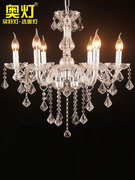 欧式蜡烛透明水晶吊灯餐厅，客厅卧室书房间，服装店6头玻璃吊灯1